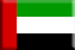 Bandiera Emirati Arabi Uniti .gif - Grande e rialzata