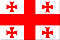 Bandera Georgia .gif - Media