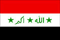 Bandera Irak .gif - Media