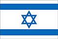 Bandiera Israele .gif - Media