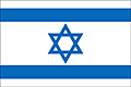 Bandera Israel .gif - Media