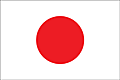 Bandera Japón .gif - Media