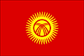 Bandera Kirguizistán .gif - Media
