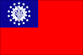 Bandiera Myanmar .gif - Media
