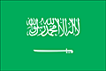 Bandera Arabia Saudí .gif - Media