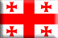 Bandiera Georgia .gif - Media e rialzata