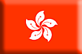 Bandiera Hong Kong .gif - Media e rialzata