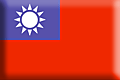 Bandera Taiwán .gif - Media y realzada