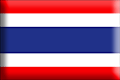 Bandera Tailandia .gif - Media y realzada