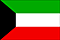 Bandera Kuwait .gif - Pequeña