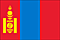 Bandiera Mongolia .gif - Piccola