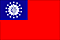 Bandera Birmania .gif - Pequeña