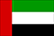Bandera Emiratos Árabes Unidos .gif - Pequeña