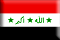 Bandiera Iraq .gif - Piccola e rialzata