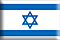 Bandiera Israele .gif - Piccola e rialzata