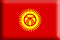 Bandera Kirguizistán .gif - Pequeña y realzada