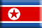 Bandera Corea del Norte .gif - Pequeña y realzada