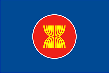 Bandiera ASEAN .gif - Molto Grande
