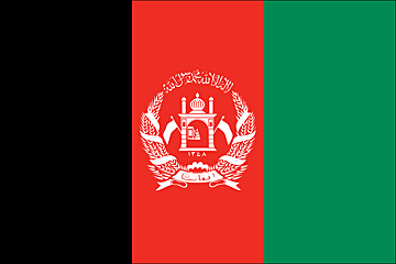 Bandiera Afghanistan .gif - Molto Grande