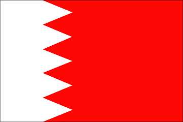 Bandiera Bahrein .gif - Molto Grande