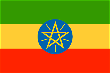 Bandera Etiopía .gif - Extra Grande