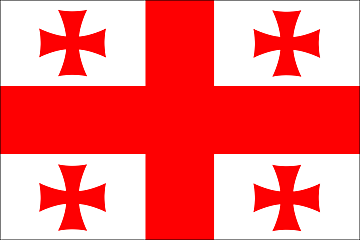 Bandera Georgia .gif - Extra Grande
