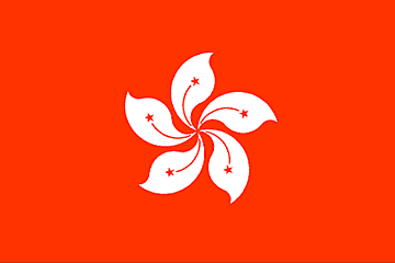 Bandera Hong Kong .gif - Extra Grande