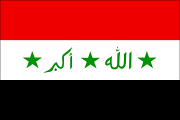Bandiera Iraq .gif - Molto Grande