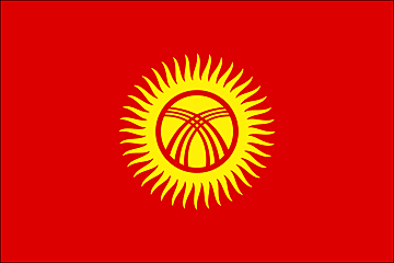 Bandera Kirguizistán .gif - Extra Grande