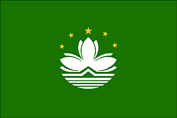 Bandiera Macao .gif - Molto Grande