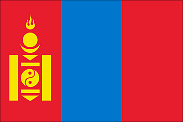 Bandera Mongolia .gif - Extra Grande