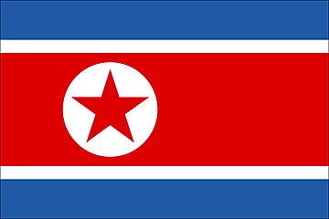 Bandiera Corea del Nord .gif - Molto Grande