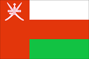 Bandiera Oman .gif - Molto Grande