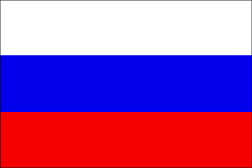 Bandera Rusia .gif - Extra Grande