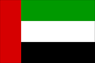 Bandera Emiratos Árabes Unidos .gif - Extra Grande