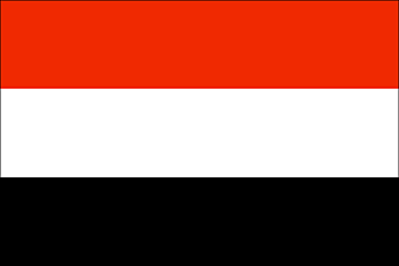 Bandiera Yemen .gif - Molto Grande