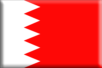 Bandiera Bahrein .gif - Molto Grande e rialzata