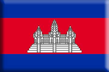 Bandiera Cambogia .gif - Molto Grande e rialzata