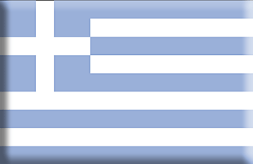 Bandera Grecia .gif - Extra Grande y realzada