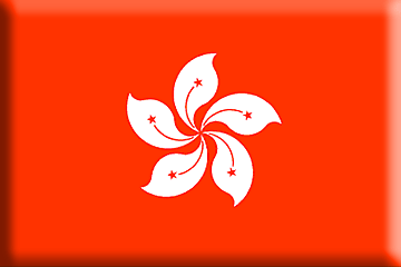 Bandiera Hong Kong .gif - Molto Grande e rialzata