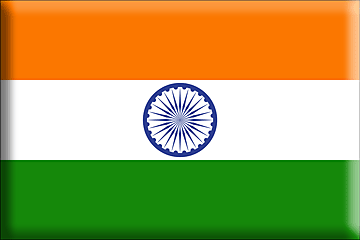 Bandiera India .gif - Molto Grande e rialzata