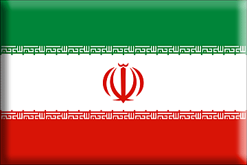 Bandiera Iran .gif - Molto Grande e rialzata