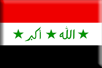 Bandiera Iraq .gif - Molto Grande e rialzata