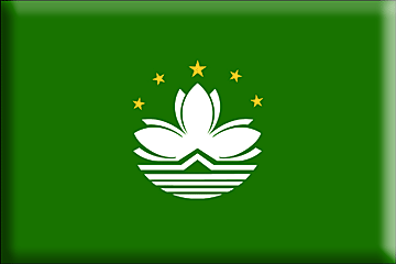 Bandiera Macao .gif - Molto Grande e rialzata