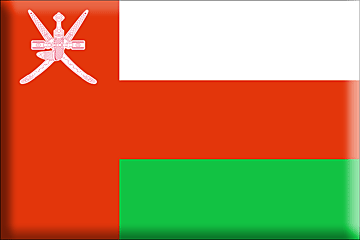 Bandera Omán .gif - Extra Grande y realzada