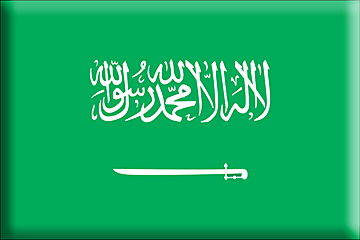 Bandera Arabia Saudí .gif - Extra Grande y realzada