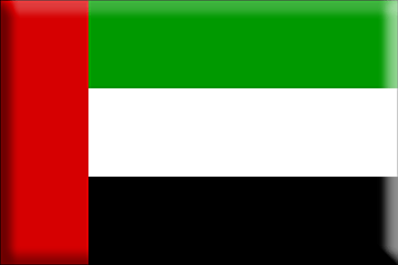 Bandiera Emirati Arabi Uniti .gif - Molto Grande e rialzata
