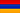 Armenia flag