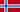 Bouvet Island flag