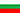 Bandera Bulgaria